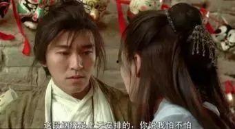 大圣娶亲粤语在线观看,重温经典，笑看猴王情缘